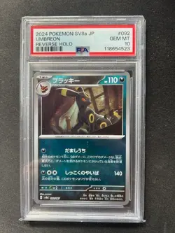 2024 Pokemon Terastal Fest JP sv8a Umbreon Reverse Poke Ball Holo 092/187 PSA 10 - Image 1