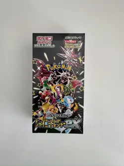 Pokemon TCG Japanese - Shiny Treasure EX Booster Box SV4A - Brand New Sealed - Image 1