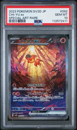 2023 POKEMON JPN SV2D-CLAY BURST SPECIAL ART RARE #092 CHI-YU EX PSA 10 - Image 1