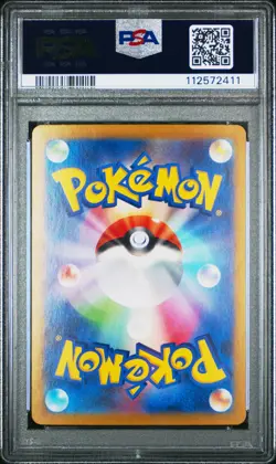 2023 POKEMON JPN SV2D-CLAY BURST SPECIAL ART RARE #092 CHI-YU EX PSA 10 - Image 2