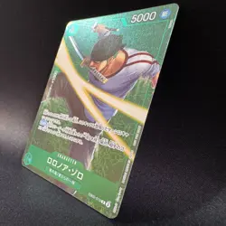 Roronoa Zoro EB02-019 R Battle Winner Prize 2025 ONE PIECE Card Japanese NM - Image 2