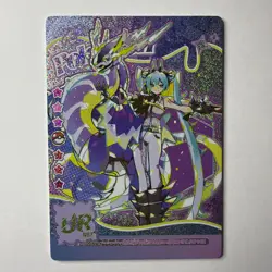 Pokemon Mengka Crossover Hatsune Miku + Miraidon UR-002 Card Chinese Non TCG - Image 1