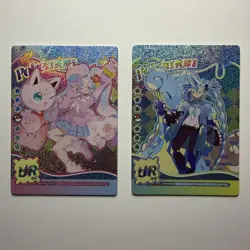 Menkga Pokemon Non-TCG Jigglypuff UR-007 & Lapras UR-010 crossover - 2 card lot - Image 1
