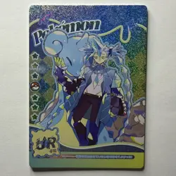 Menkga Pokemon Non-TCG Jigglypuff UR-007 & Lapras UR-010 crossover - 2 card lot - Image 2