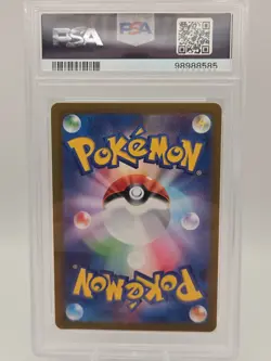PSA 10 Latios AR 070/064 Paradise Dragona sv7a Pokemon Card Japanese Gem Mint - Image 2