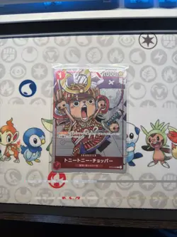 Tony Tony Chopper Parallel ST01-006 C 25th Edition Japanese ONE PIECE Card Game - Image 1