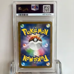 PSA10 Shining Charizard Pokemon Card Excite Heart - Image 2