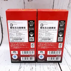 One Piece Card Carrying on His Will 2 Booster Box SET Japanese OP-13 Sealed NEW - Image 2