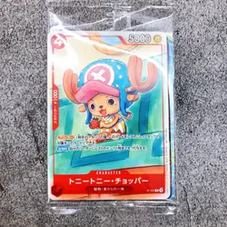 5 Pack Set One Piece Promo Card Complete Set 2025 Promotion Campaign Sealed New - Image 3