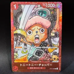 Tony Tony Chopper ST01-006 C Parallel Oda Sketch ONE PIECE Card Japanese NM - Image 1