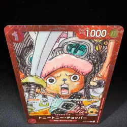 Tony Tony Chopper ST01-006 C Parallel Oda Sketch ONE PIECE Card Japanese NM - Image 4