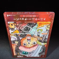Tony Tony Chopper ST01-006 C Parallel Oda Sketch ONE PIECE Card Japanese NM - Image 5