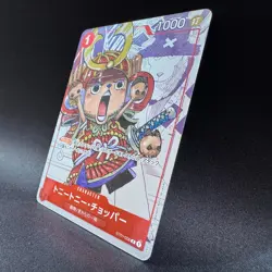 Tony Tony Chopper ST01-006 C Parallel 25th Anniversary ONE PIECE Japanese NM - Image 2