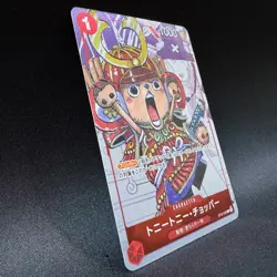 Tony Tony Chopper ST01-006 C Parallel 25th Anniversary ONE PIECE Japanese NM - Image 3