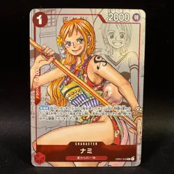 Nami OP01-016 R Parallel Alt Art 25th Anniversary ONE PIECE Card Japanese NM - Image 1