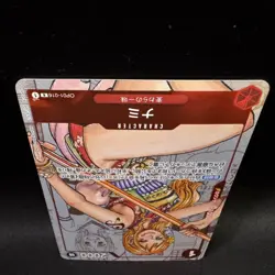 Nami OP01-016 R Parallel Alt Art 25th Anniversary ONE PIECE Card Japanese NM - Image 5