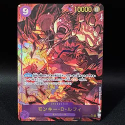 Monkey D Luffy OP09-119 SEC Parallel Alt Art K Akagishi ONE PIECE Card JP NM - Image 1