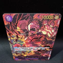 Monkey D Luffy OP09-119 SEC Parallel Alt Art K Akagishi ONE PIECE Card JP NM - Image 4
