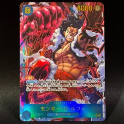 Monkey D. Luffy OP11-118 SEC Parallel Alt Art tatsuya ONE PIECE Card Japanese NM - Image 1