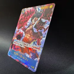 Monkey D. Luffy OP11-118 SEC Parallel Alt Art tatsuya ONE PIECE Card Japanese NM - Image 2