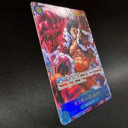 Monkey D. Luffy OP11-118 SEC Parallel Alt Art tatsuya ONE PIECE Card Japanese NM - Image 3