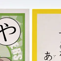 Pokemon Karuta Aianto Pocket Monster Best Wish Nintendo Japan Rare Game Anime - Image 3