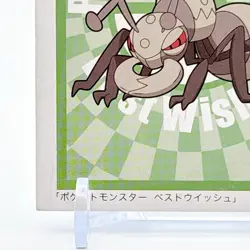 Pokemon Karuta Aianto Pocket Monster Best Wish Nintendo Japan Rare Game Anime - Image 5