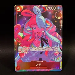 Uta EB03-003 SR Parallel Alt Art ONE PIECE Card Game Japanese Sunohara Art NM - Image 1