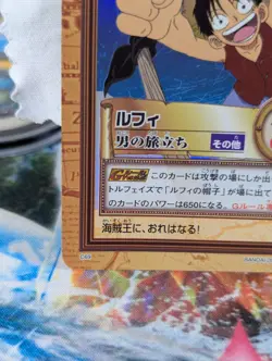 Monkey D. Luffy C69 Holo Japanese One Piece Hyper Battle Vintage Card RC-16 MP+ - Image 5