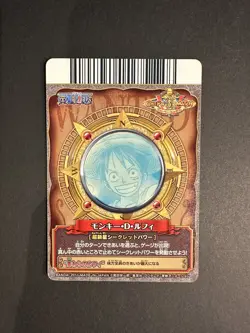 One Piece Berry Match vintage Luffy PRC-001-W CP - Image 2