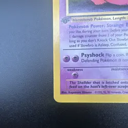 Slowbro 43/62 Fossil Set 1st Edition Uncommon Vintage 1999 Pokemon TCG Card NM - Image 5