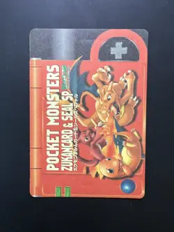 POKEMON CARDDASS ZUKAN CARD & SEAL SP Charizard EVO. STICKERS 2005 POKEDEX - Image 1