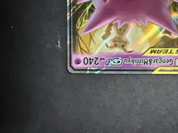 Pokemon TCG Gengar & Mimikyu GX Holo Ultra Rare Card 53/181 Tag Team NM - Image 2