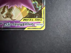 Pokemon TCG Gengar & Mimikyu GX Holo Ultra Rare Card 53/181 Tag Team NM - Image 3