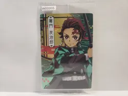 Demon Slayer Wafer Card 001 Tanjiro Kamado - Image 1