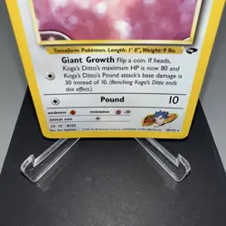 Pokemon Card - Koga's Ditto Gym Challenge 10/132 Holo Unlimited Holo Rare HP/DMG - Image 2