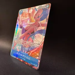 Nefertari Vivi EB04-025 SR Parallel Alt Art Yosuke Adachi One Piece Card JP NM - Image 2
