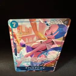 Nefertari Vivi EB04-025 SR Parallel Alt Art Yosuke Adachi One Piece Card JP NM - Image 4