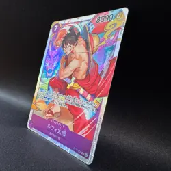 Luffy-Tarou ST18-005 SR ONE PIECE Card Japanese NM - Image 2