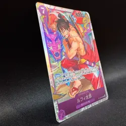 Luffy-Tarou ST18-005 SR ONE PIECE Card Japanese NM - Image 3