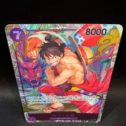 Luffy-Tarou ST18-005 SR ONE PIECE Card Japanese NM - Image 4