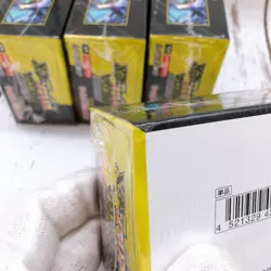 (DAMAGED) Pokemon Card MEGA Dream ex 4 Booster Box SET M2a Japanese with Shrink - Image 3