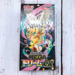 (DAMAGED) Pokemon Card MEGA Dream ex 4 Booster Box SET M2a Japanese with Shrink - Image 4