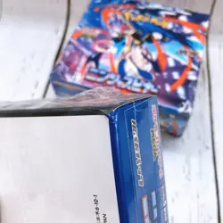 (DAMAGED) Pokemon Card Game Mega Ninja Spinner 3 Booster Box SET Japanese Sealed - Image 4