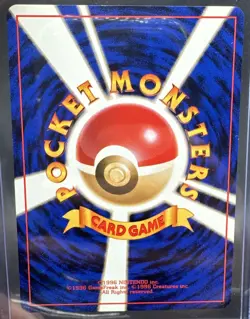 Koga's Ninja Trick Trainer Banned Card Japanese Pokemon TCG Gym Challenge LP - Image 2