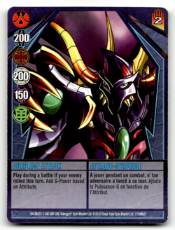 Bakugan Card - Surprise Attack (Linehalt) - Promo - Gundalian Invaders - Image 1