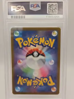 PSA 10 Charizard VSTAR 212/172 Secret Art Rare Pokemon TCG VSTAR Universe SAR - Image 2