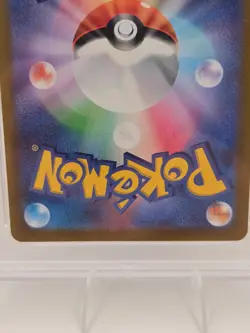 PSA 10 Charizard VSTAR 212/172 Secret Art Rare Pokemon TCG VSTAR Universe SAR - Image 3