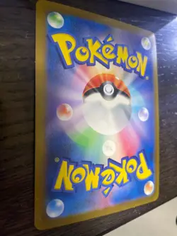 Origin Forme Palkia VSTAR UR Gold 259/172 S12a VSTAR Universe Japanese Pokemon - Image 4