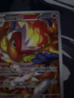 Pokemon TCG Infernape Holo Illustration Card Twilight Masquerade - Image 2